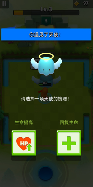 弓箭传说2手游最新版