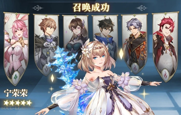 斗罗大陆武魂觉醒手游最新版