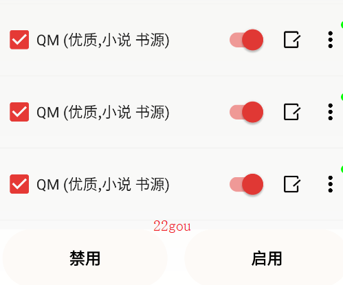 云风阅读小说软件正版