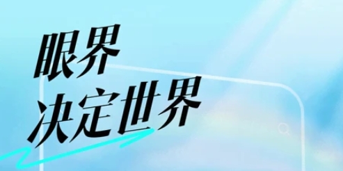 抖音精选app最新版 抖音精选app最新版