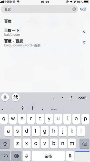 谷歌搜索引擎Google下载最新版本
