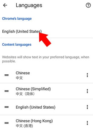 谷歌搜索引擎Google下载最新版本