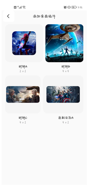 茶杯狐cupfox免费观看电视剧