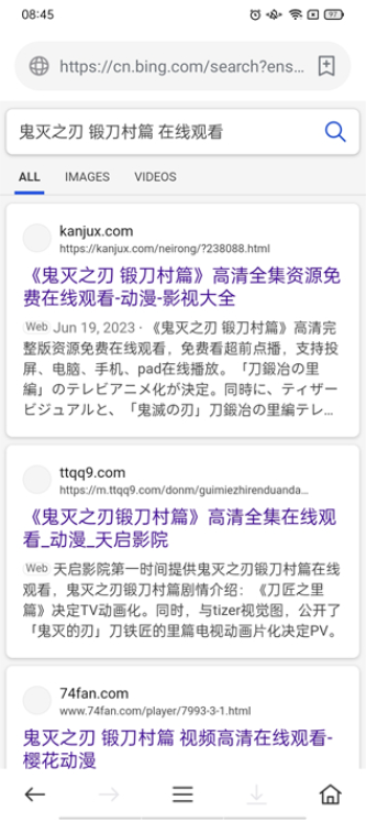 茶杯狐cupfox免费观看电视剧