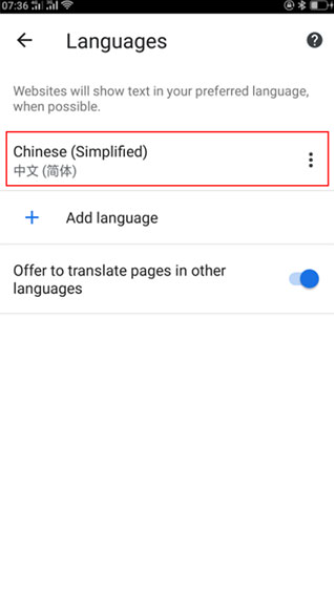 谷歌搜索浏览器下载最新版本安装包2025(Google) 谷歌搜索浏览器下载最新版本安装包2025(Google)