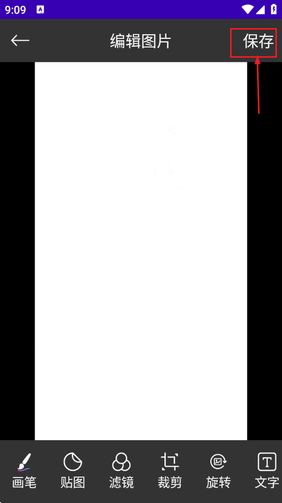 mentalcanvas粒子绘画下载安装 mentalcanvas粒子绘画下载安装