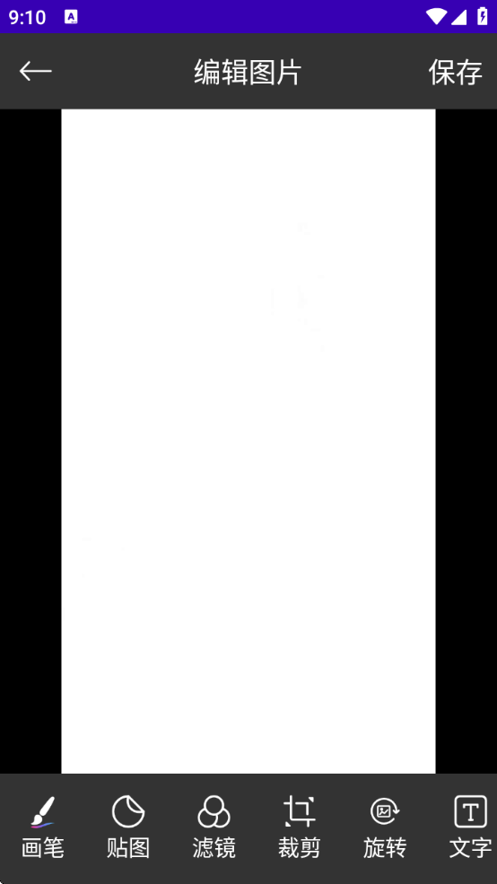 mentalcanvas粒子绘画下载安装 mentalcanvas粒子绘画下载安装