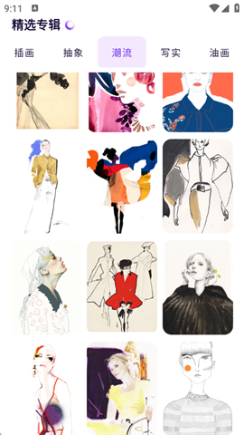 mentalcanvas粒子绘画下载安装 mentalcanvas粒子绘画下载安装