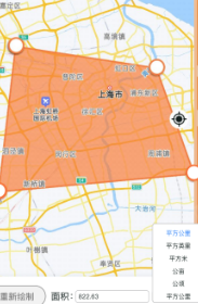 拍照扫描计数王