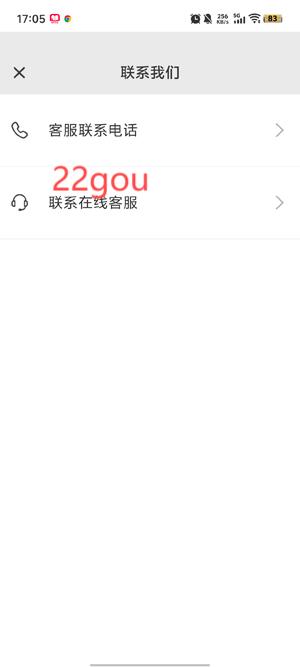 多读有声小说大全免费版 多读有声小说大全免费版