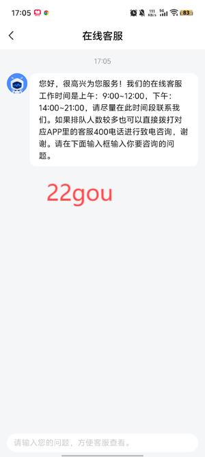 多读有声小说大全免费版 多读有声小说大全免费版