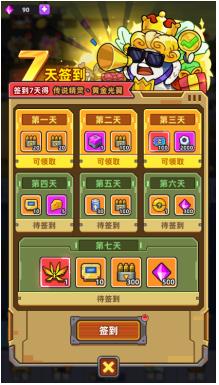 小鱼快跑射击游戏