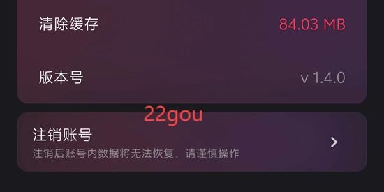 新辰剧选app免费版 新辰剧选app免费版