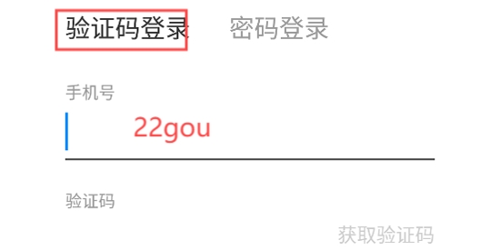 杭州公共交通app最新版 杭州公共交通app最新版