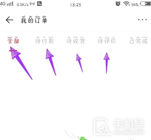 vivo官网