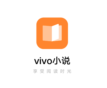 vivo小说app