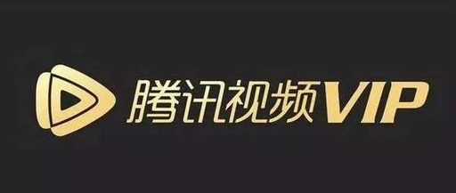 腾讯视频下载安装2021最新版本