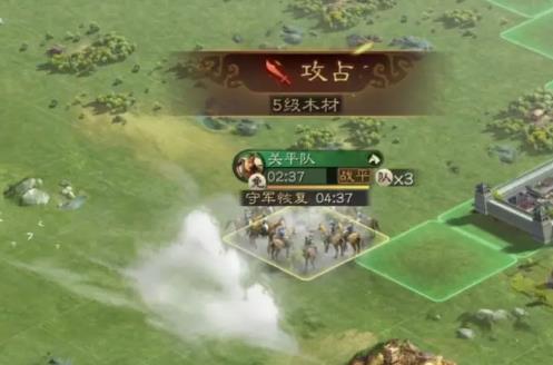 三国志战略版灵犀官方版本