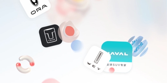 长城汽车app正式版