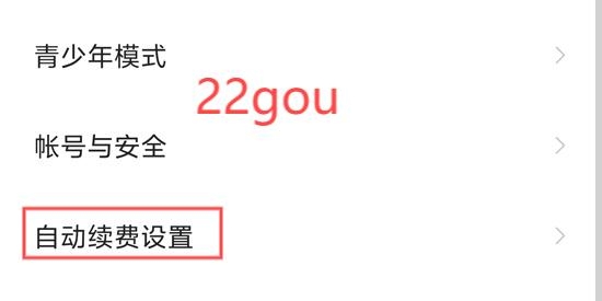 浩阅免费小说app最新版