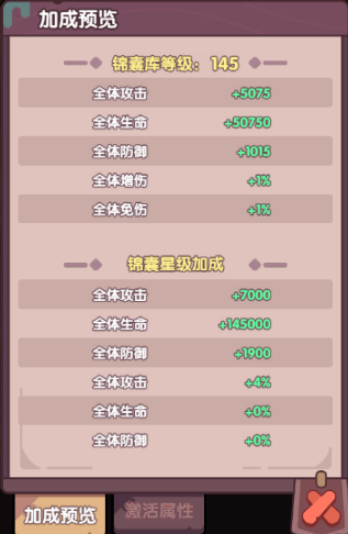 末世王者手游官方版