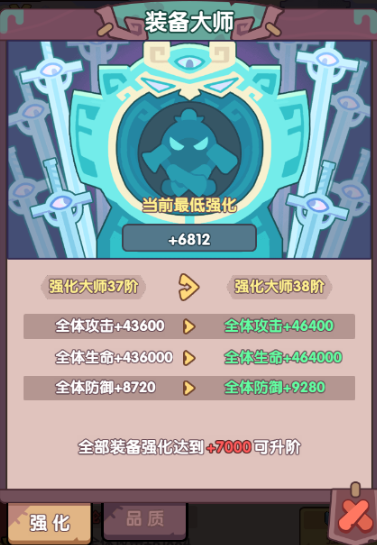 末世王者手游官方版