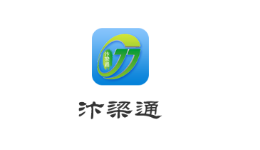 汴梁通app官方下载最新版