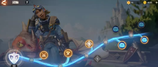 龙石战争正式版