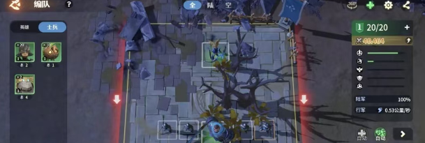 龙石战争正式版