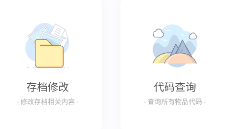 迷你兔app
