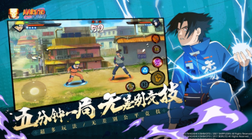 火影忍者云游戏官方下载安装 火影忍者云游戏官方下载安装