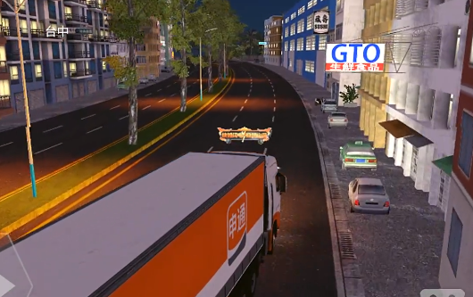 卡车人生模拟器正版