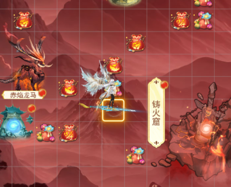 山海志异游戏手机版