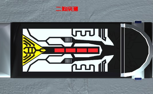 假面骑士kabuto变身器模拟器安卓版