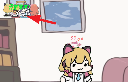 小桃档案游戏安卓版