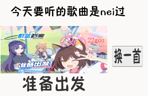 小桃档案游戏安卓版