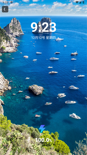 电能监测精灵app