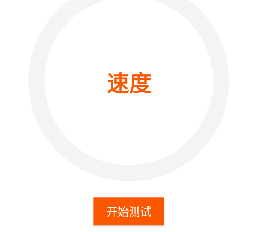 手机工具大全软件正版