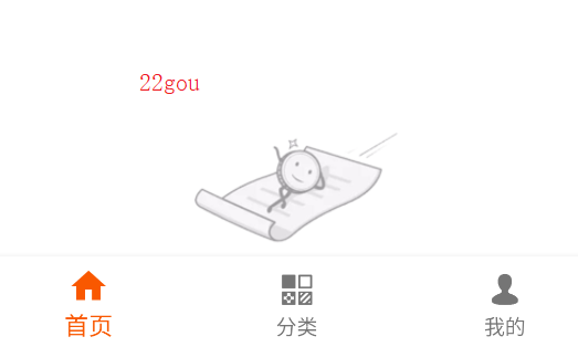 手机工具大全软件正版