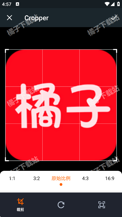 画质2X软件官方版下载