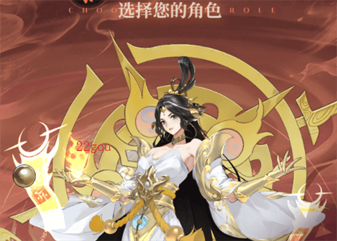 元启世界手游正版