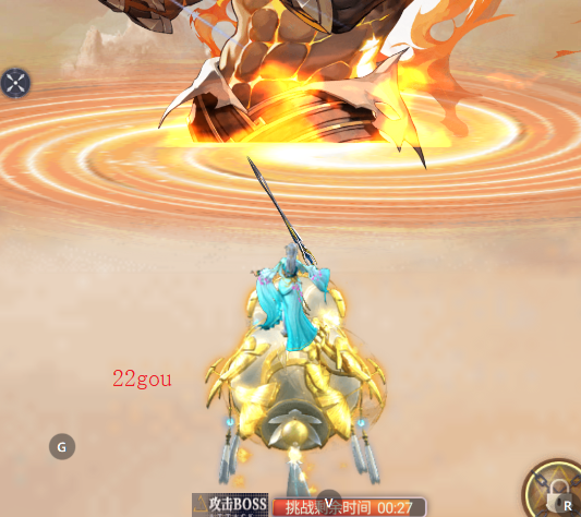 元启世界手游正版