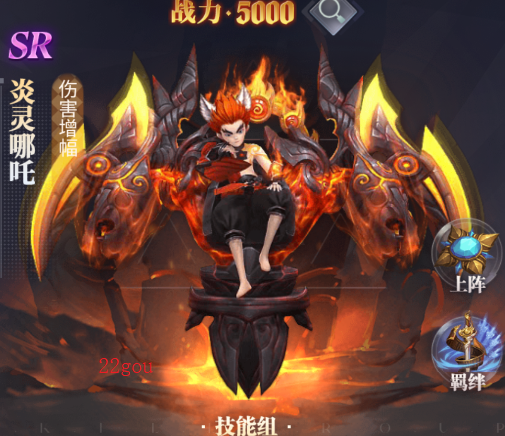 元启世界手游正版