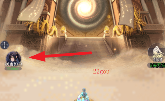 元启世界手游正版