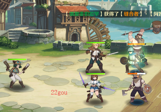 浮光幻想游戏官方版