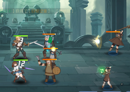 浮光幻想游戏官方版