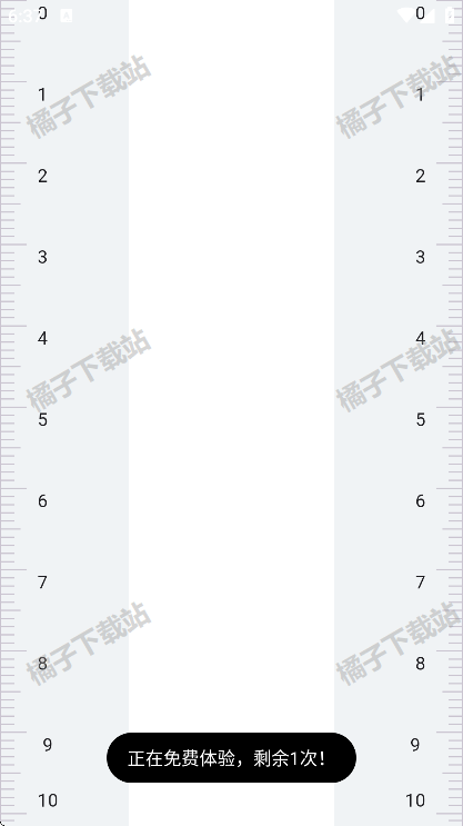 白薇工具袋app下载手机版 白薇工具袋app下载手机版