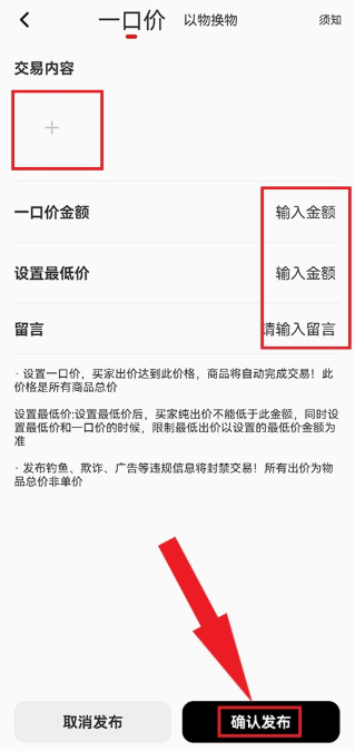模坑app最新版 模坑app最新版
