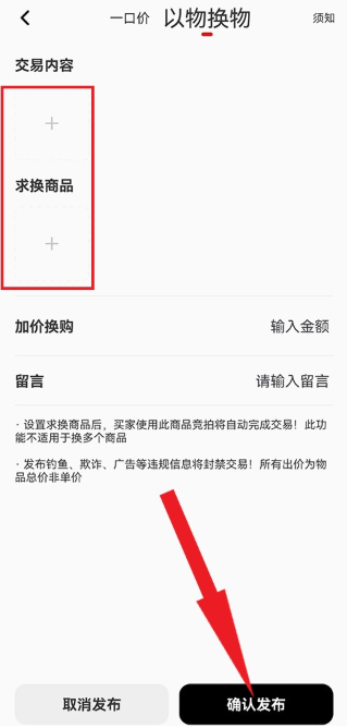 模坑app最新版 模坑app最新版