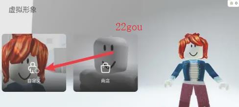 罗布乐思roblox手机版 罗布乐思roblox手机版